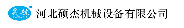 佛山市順德區(qū)建德包裝實(shí)業(yè)有限公司